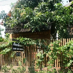 Lao Lu 2*, Luang Prabang Laos